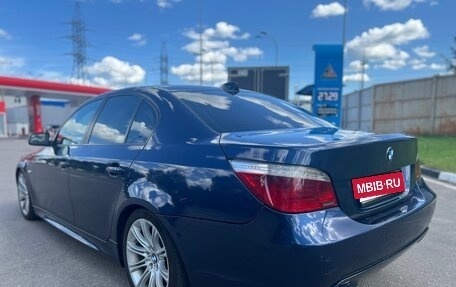 BMW 5 серия, 2006 год, 1 500 000 рублей, 6 фотография