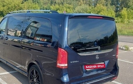 Mercedes-Benz V-Класс, 2020 год, 6 200 000 рублей, 3 фотография