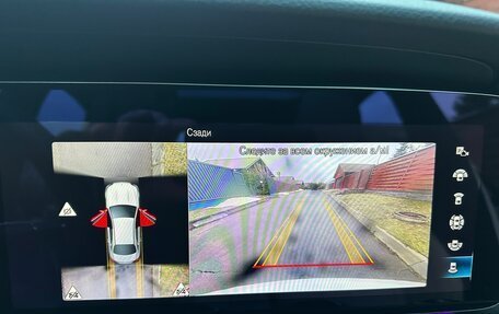 Mercedes-Benz E-Класс, 2022 год, 5 490 000 рублей, 17 фотография