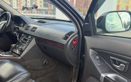 Volvo XC90 II рестайлинг, 2012 год, 1 650 000 рублей, 9 фотография