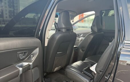Volvo XC90 II рестайлинг, 2012 год, 1 650 000 рублей, 17 фотография