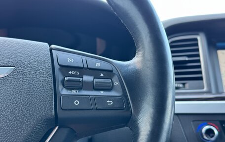 Hyundai Genesis II, 2014 год, 2 200 000 рублей, 15 фотография