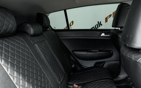 KIA Sportage IV рестайлинг, 2017 год, 1 789 000 рублей, 28 фотография