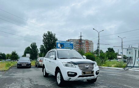 Lifan X60 I рестайлинг, 2013 год, 849 999 рублей, 4 фотография