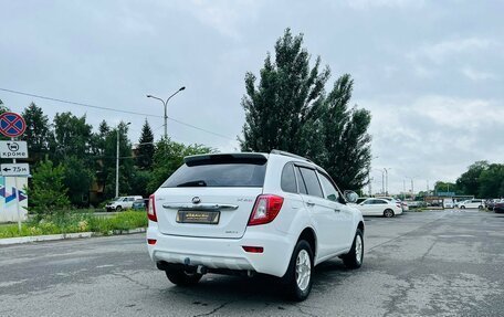 Lifan X60 I рестайлинг, 2013 год, 849 999 рублей, 6 фотография