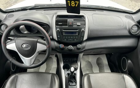 Lifan X60 I рестайлинг, 2013 год, 849 999 рублей, 15 фотография