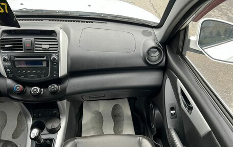 Lifan X60 I рестайлинг, 2013 год, 849 999 рублей, 19 фотография
