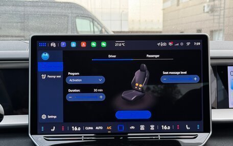 Volkswagen Teramont, 2025 год, 5 999 990 рублей, 17 фотография