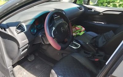 Citroen C4 II рестайлинг, 2012 год, 400 000 рублей, 1 фотография