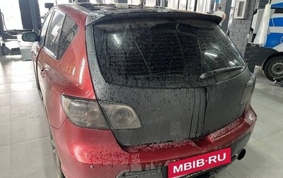Mazda 3, 2008 год, 460 000 рублей, 1 фотография