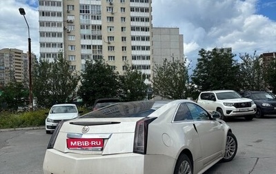 Cadillac CTS II, 2011 год, 1 300 000 рублей, 1 фотография