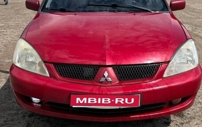 Mitsubishi Lancer IX, 2006 год, 300 000 рублей, 1 фотография