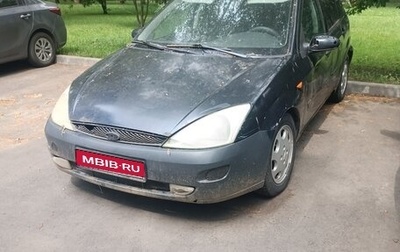 Ford Focus IV, 1999 год, 85 000 рублей, 1 фотография