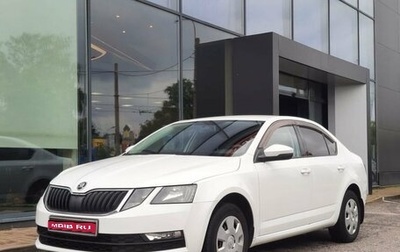 Skoda Octavia, 2020 год, 1 620 000 рублей, 1 фотография