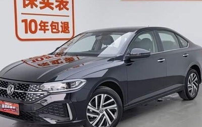 Volkswagen Lavida, 2022 год, 1 050 000 рублей, 1 фотография