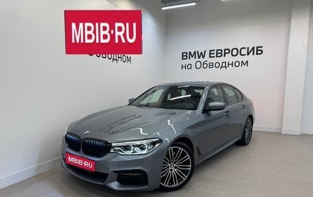 BMW 5 серия, 2019 год, 4 490 000 рублей, 1 фотография
