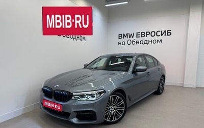 BMW 5 серия, 2019 год, 4 490 000 рублей, 1 фотография