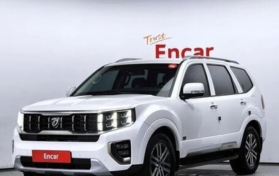 KIA Mohave I, 2021 год, 3 660 446 рублей, 1 фотография