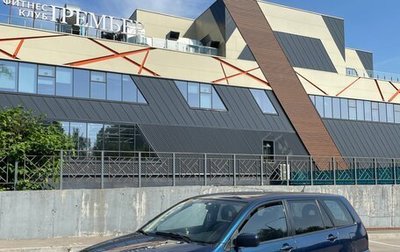 Mitsubishi Lancer IX, 2007 год, 500 000 рублей, 1 фотография