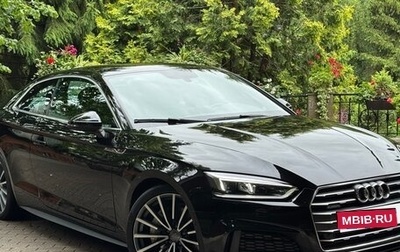 Audi A5, 2016 год, 2 890 000 рублей, 1 фотография