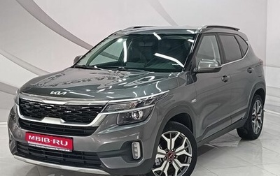 KIA Seltos I, 2022 год, 2 399 000 рублей, 1 фотография