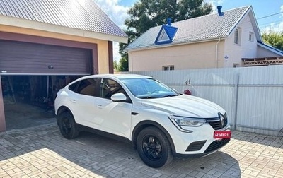 Renault Arkana I, 2019 год, 1 273 000 рублей, 1 фотография