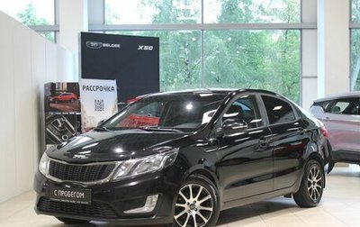 KIA Rio III рестайлинг, 2014 год, 795 000 рублей, 1 фотография
