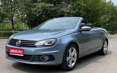 Volkswagen Eos I, 2011 год, 2 099 787 рублей, 1 фотография