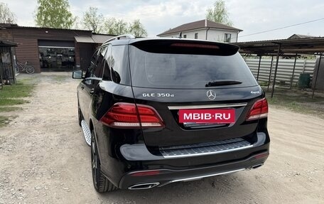 Mercedes-Benz GLE, 2016 год, 4 300 000 рублей, 2 фотография