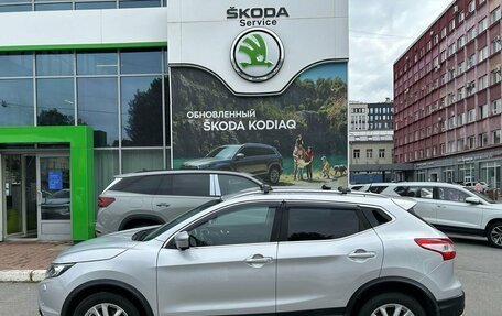 Nissan Qashqai, 2016 год, 1 349 000 рублей, 5 фотография