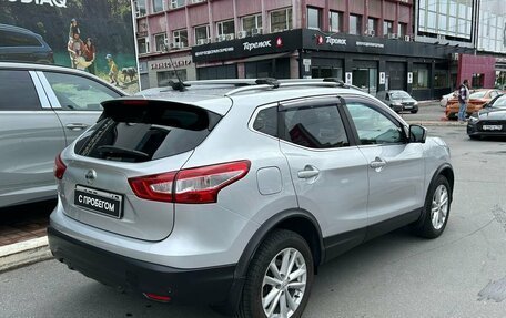 Nissan Qashqai, 2016 год, 1 349 000 рублей, 6 фотография