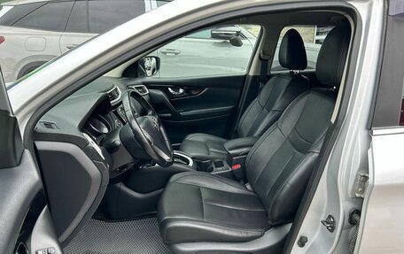 Nissan Qashqai, 2016 год, 1 349 000 рублей, 10 фотография