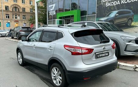 Nissan Qashqai, 2016 год, 1 349 000 рублей, 8 фотография