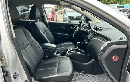 Nissan Qashqai, 2016 год, 1 349 000 рублей, 16 фотография