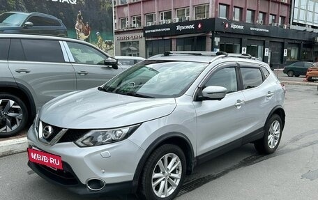 Nissan Qashqai, 2016 год, 1 349 000 рублей, 3 фотография