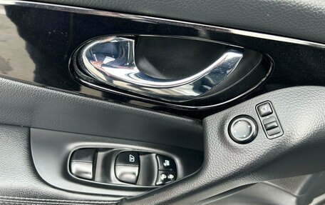 Nissan Qashqai, 2016 год, 1 349 000 рублей, 12 фотография