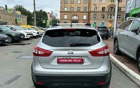 Nissan Qashqai, 2016 год, 1 349 000 рублей, 7 фотография