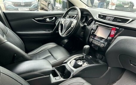 Nissan Qashqai, 2016 год, 1 349 000 рублей, 15 фотография