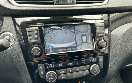 Nissan Qashqai, 2016 год, 1 349 000 рублей, 30 фотография