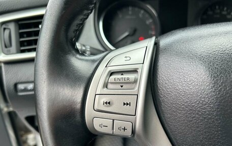 Nissan Qashqai, 2016 год, 1 349 000 рублей, 22 фотография