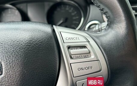 Nissan Qashqai, 2016 год, 1 349 000 рублей, 19 фотография