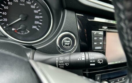 Nissan Qashqai, 2016 год, 1 349 000 рублей, 23 фотография