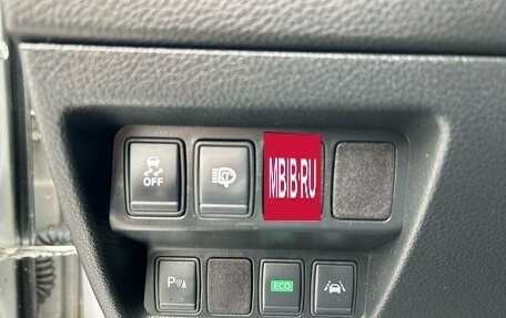 Nissan Qashqai, 2016 год, 1 349 000 рублей, 18 фотография
