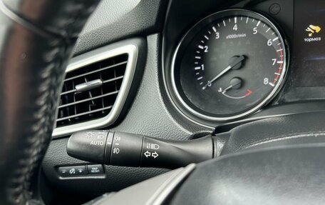 Nissan Qashqai, 2016 год, 1 349 000 рублей, 27 фотография