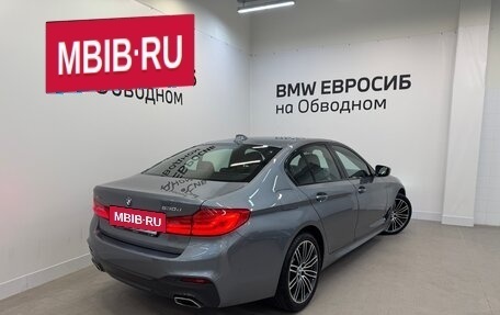 BMW 5 серия, 2019 год, 4 490 000 рублей, 2 фотография