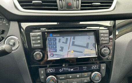Nissan Qashqai, 2016 год, 1 349 000 рублей, 29 фотография