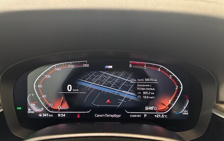 BMW 5 серия, 2019 год, 4 490 000 рублей, 13 фотография