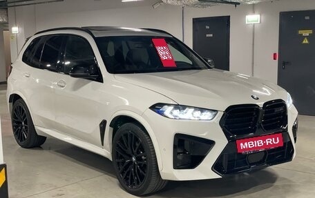 BMW X5, 2020 год, 4 450 000 рублей, 2 фотография