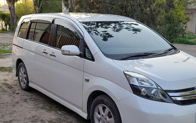 Toyota ISis I, 2013 год, 1 650 000 рублей, 1 фотография