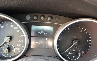 Mercedes-Benz GL-Класс, 2009 год, 1 700 000 рублей, 1 фотография